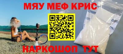 экстази Ярцево