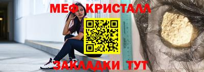 гидропоника Ярославль