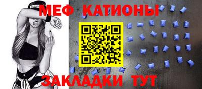 экстази Ярцево