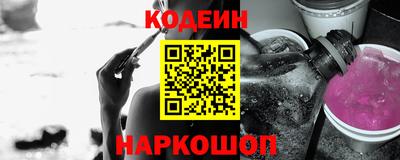 экстази Ярцево
