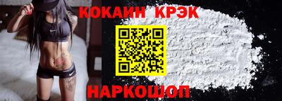 гидропоника Ярославль