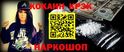 экстази Ярцево