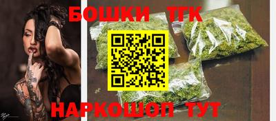 экстази Ярцево