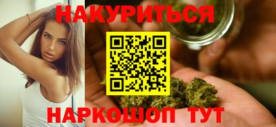 экстази Ярцево