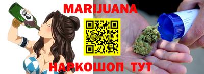гидропоника Ярославль