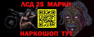 экстази Ярцево
