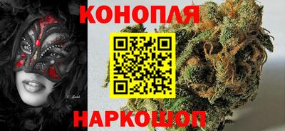экстази Ярцево