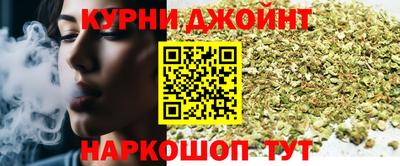 экстази Ярцево