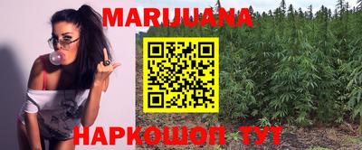 экстази Ярцево