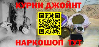 экстази Ярцево