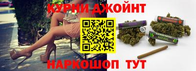 гидропоника Ярославль