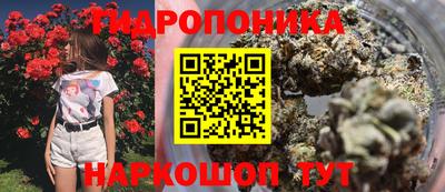 экстази Ярцево