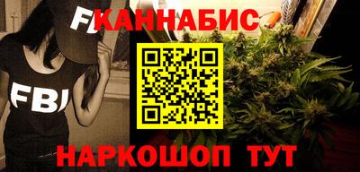 гидропоника Ярославль