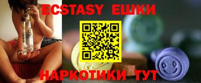 гидропоника Ярославль
