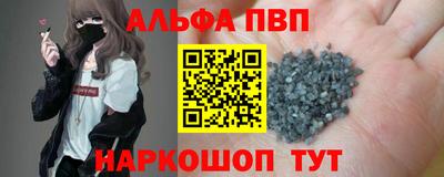 гидропоника Ярославль