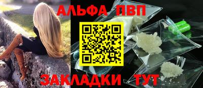 гидропоника Ярославль
