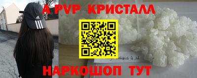 гидропоника Ярославль