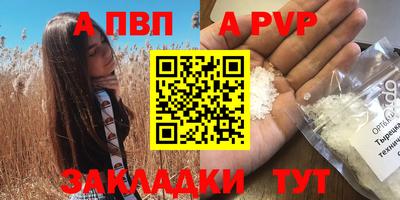 гидропоника Ярославль