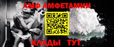 экстази Ярцево