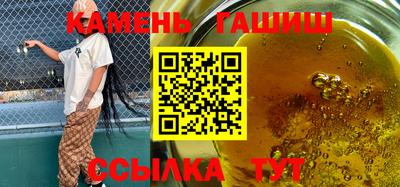 экстази Ярцево