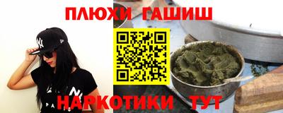 экстази Ярцево