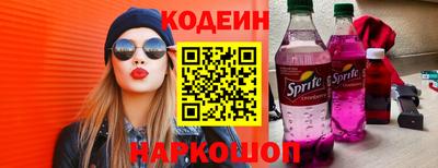 гидропоника Ярославль