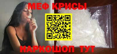 гидропоника Ярославль
