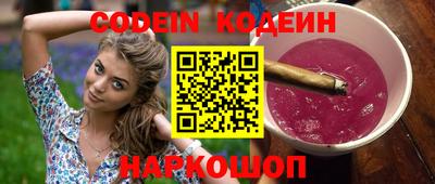 гидропоника Ярославль
